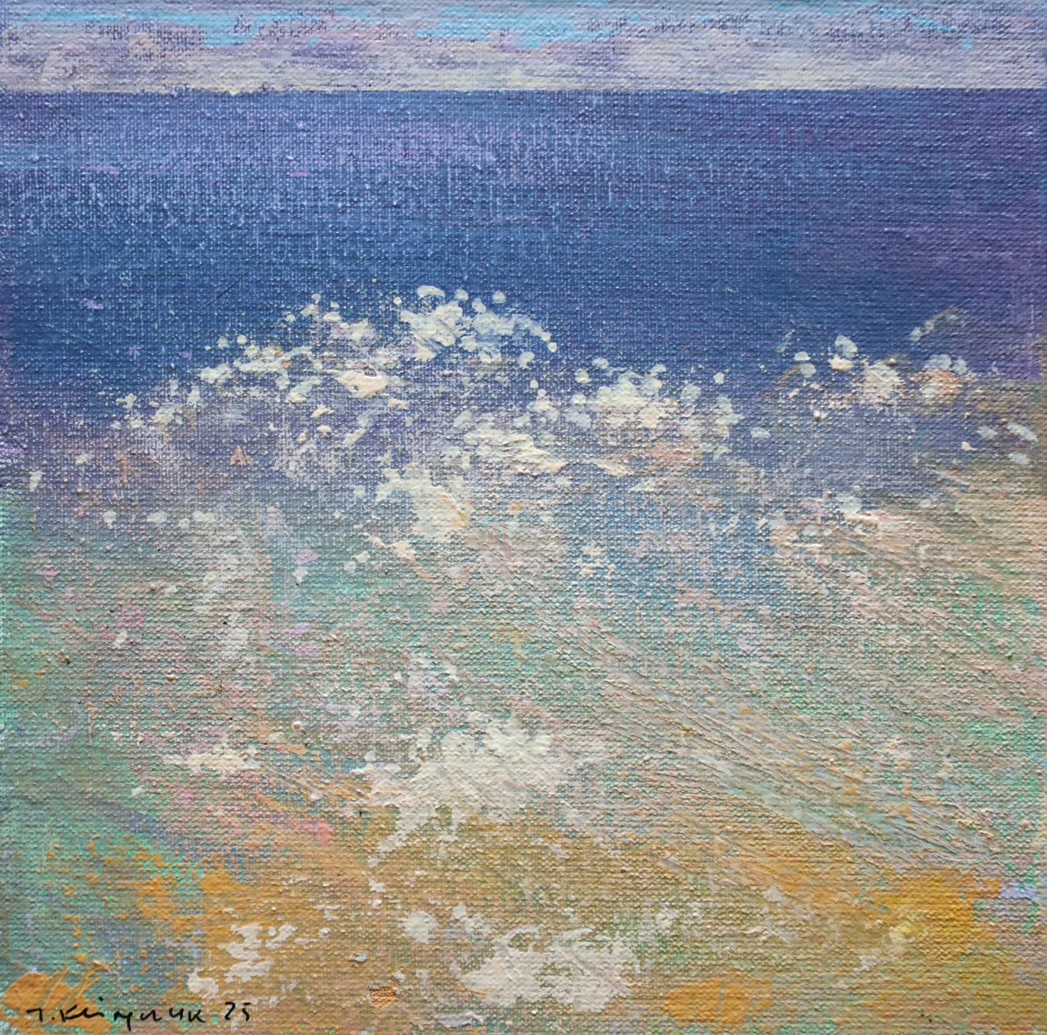 Tak, to ta fala Tomasz Klimczyk 1 Tak, to ta fala | Tomasz Klimczyk - obrazek 1